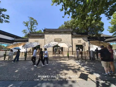 苏州东北街步行街8
