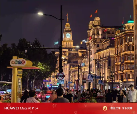 夜幕下的外滩17