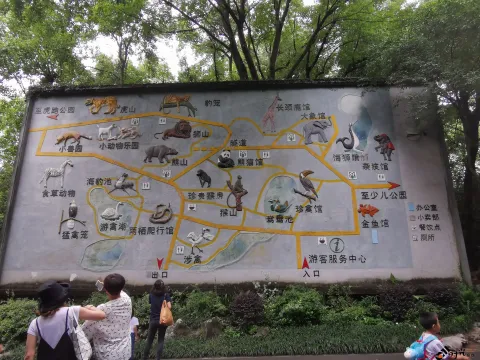 杭州动物园