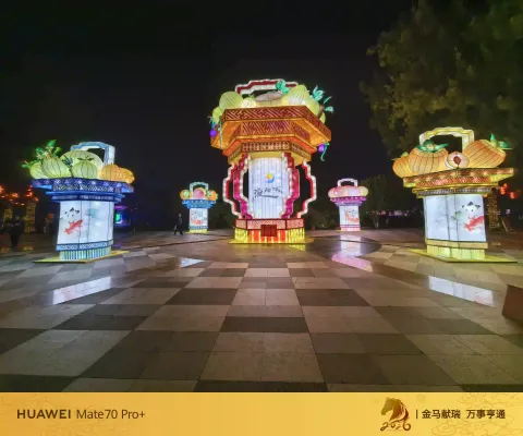 玉环漩门湾农业观光园灯会23