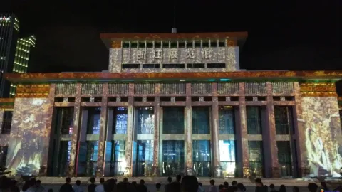 武林广场，浙江展览馆投幕电影
