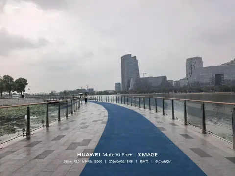 下沙金沙湖公园6