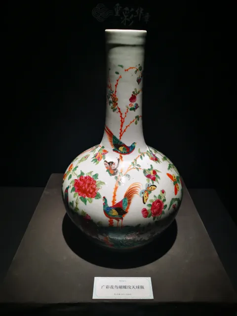南宋官窑博物馆