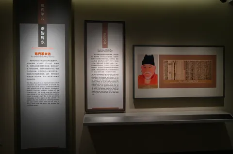 杭州中国茶叶博物馆16