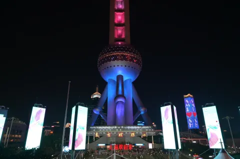 东方明珠塔2