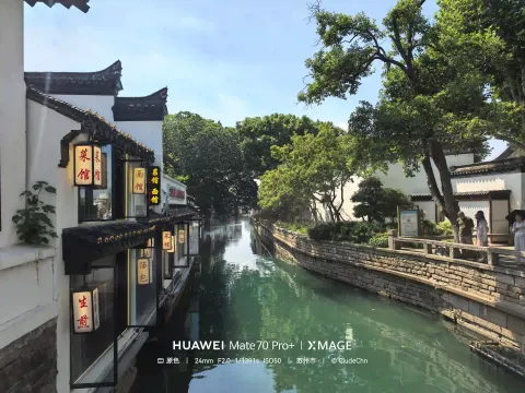苏州东北街步行街10