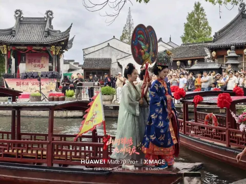 全皇后省亲4
