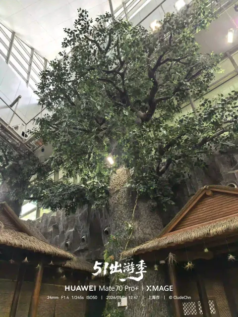 科技馆内的雨林秘境14