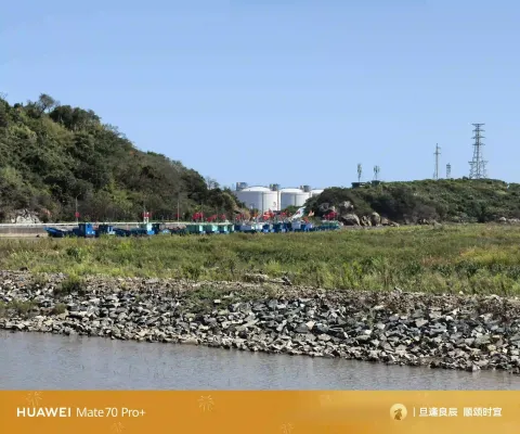 假日游览大洋山风景随拍8