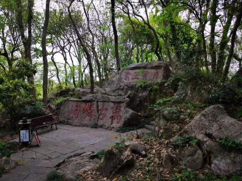 万松书院23