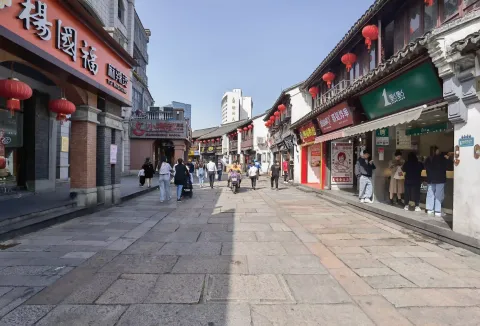 衣裳街14