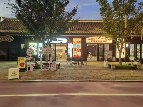 盐城，大洋湾盐渎古镇19