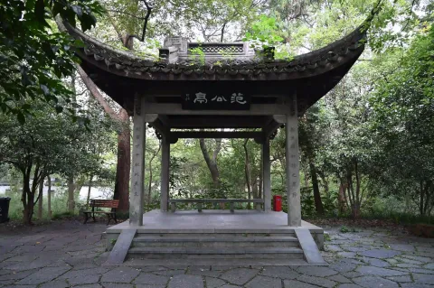 孤山公园15