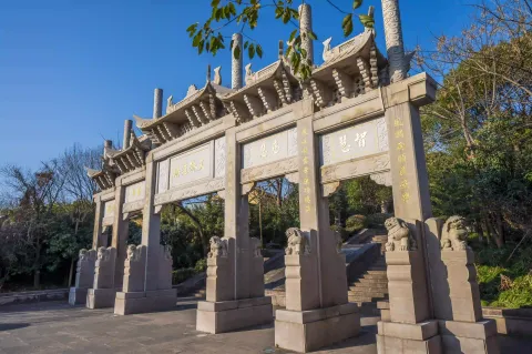 仁皇山景区南门2