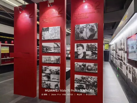 岱山中国海防博物馆10
