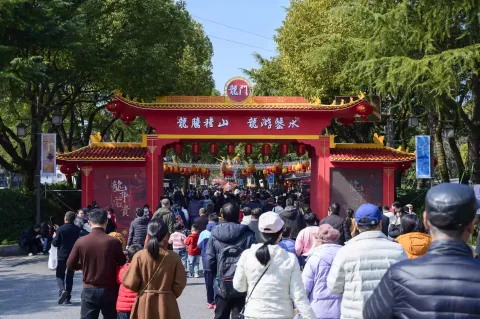 柯岩景区1