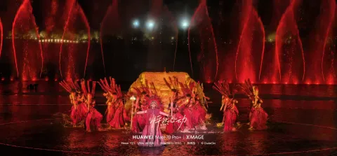 《湘湖・雅韵》实景演艺4