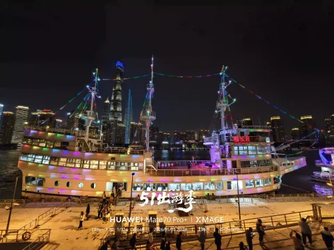 黄浦江游轮夜游34