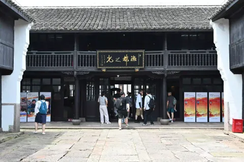 中国渔业博物馆4