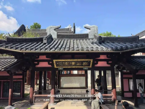 姑苏寒山寺19