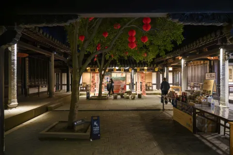 夜幕下的沈园10