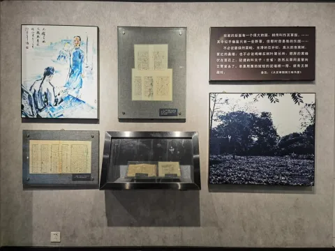 鲁迅纪念馆5