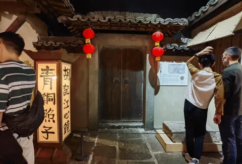 扬州博物馆12