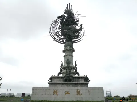 钱江龙雕塑