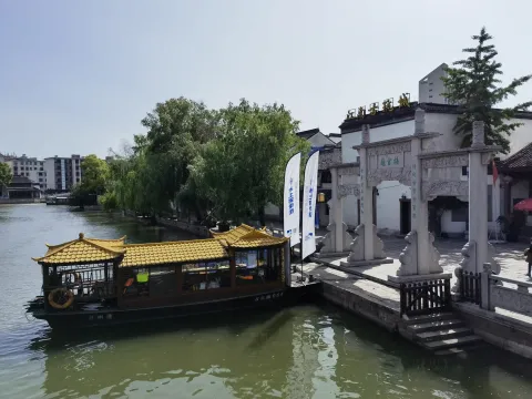 衣裳街7