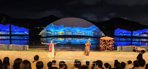 《湘湖・雅韵》实景演艺22