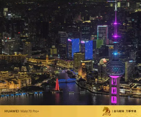 俯瞰夜晚黄浦江与外滩7