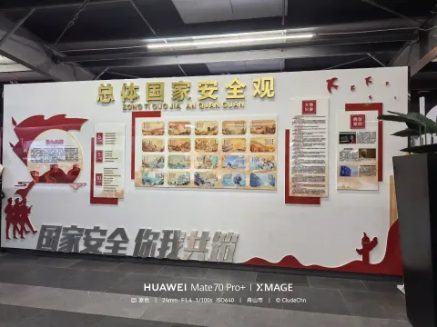 岱山中国海防博物馆8