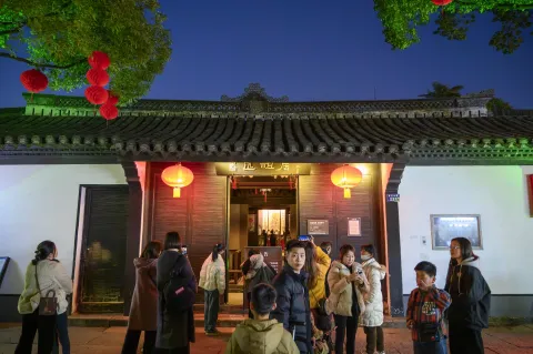 鲁迅故里步行街18