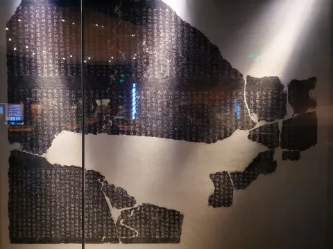 浙江省博物馆-雷峰塔文物展览