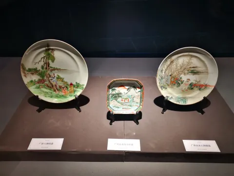 南宋官窑博物馆
