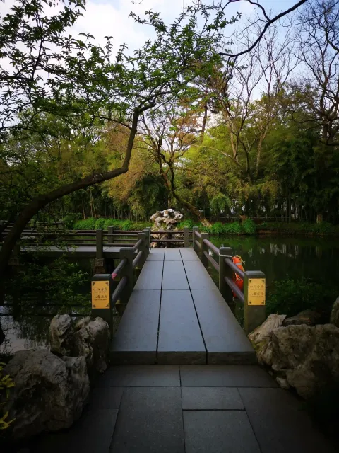 小瀛洲18