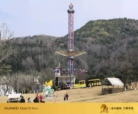 春节游玩铁定溜溜10