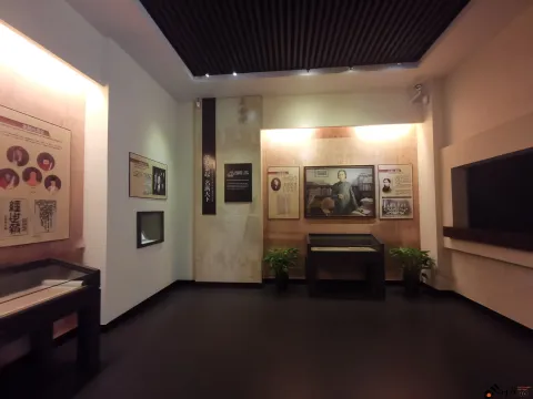 章太炎纪念馆