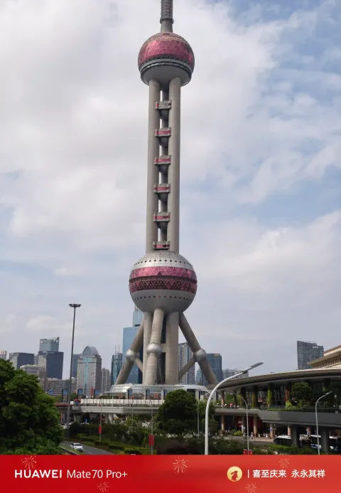 白日打卡陆家嘴三件套10