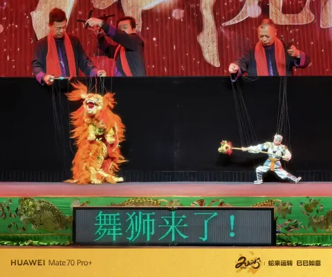 泉州木偶剧院提线木偶戏14