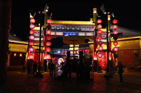 盐城，大洋湾唐渎里12