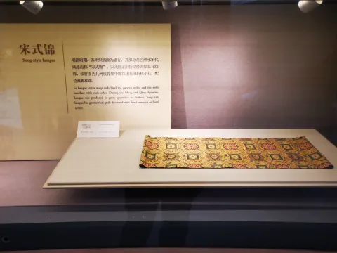 丝绸博物馆