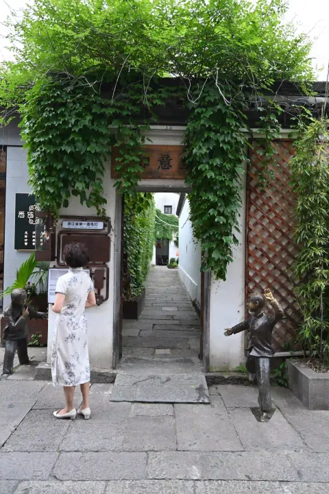 桥西历史文化街区14