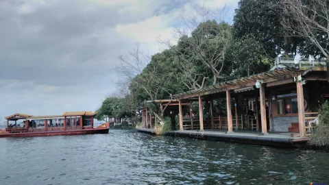 小瀛洲游船码头