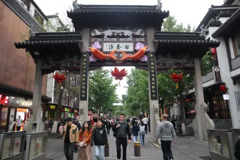秦淮河1