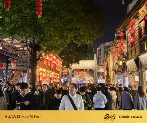 夜幕下的福州三坊七巷13