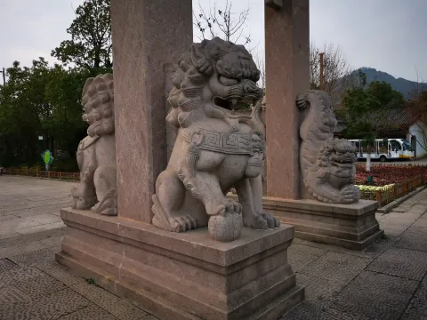 湘湖
