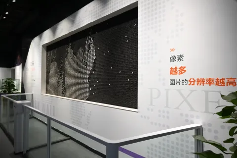 浙江省科技馆10