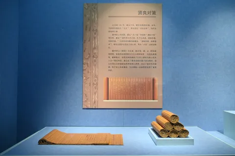 扬州博物馆展览品1