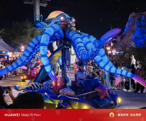 海洋梦幻花车巡游4